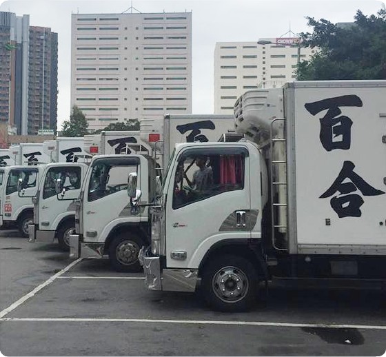 百合貨運冷藏貨櫃 - 大批量冷鏈物流運輸